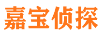 长宁外遇调查取证